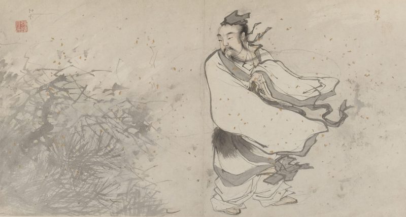 神仙图册