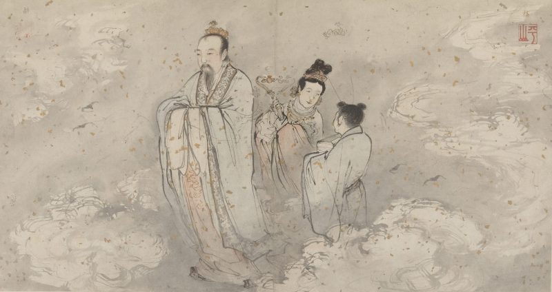 神仙图册