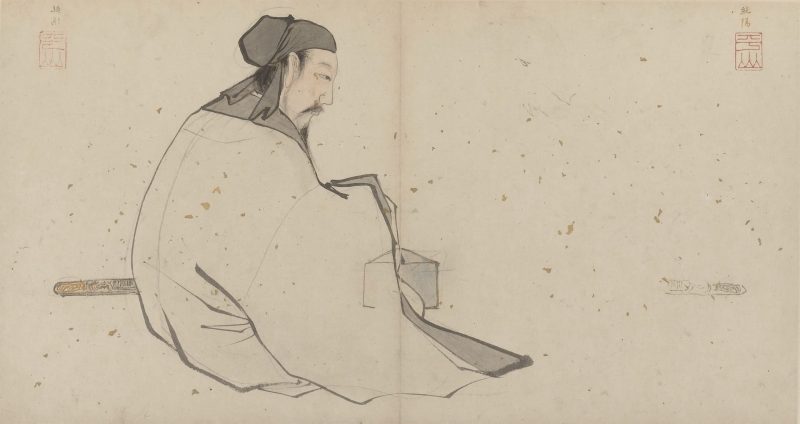 神仙图册