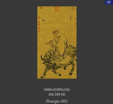 张路-老子骑牛