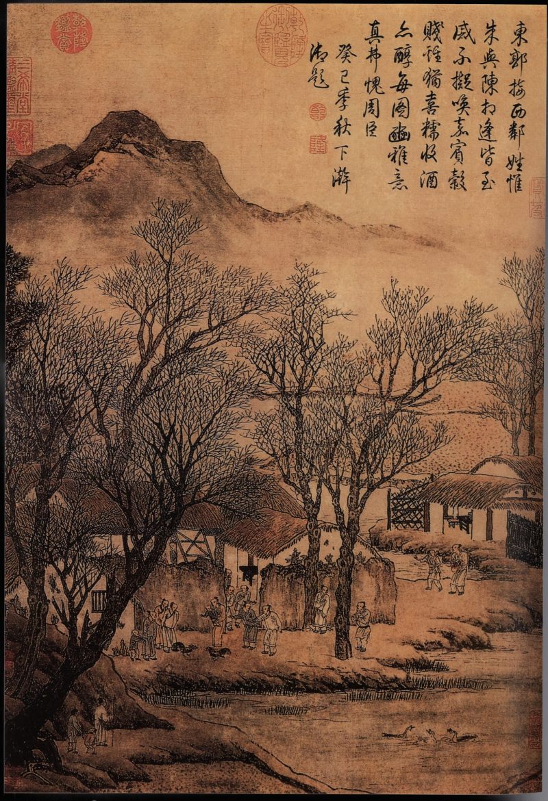 毛诗图