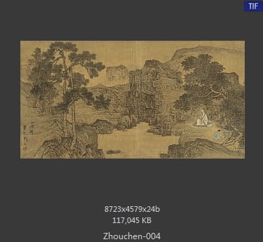 周臣-白谭图
