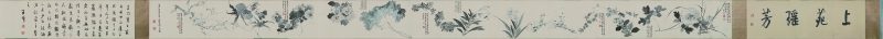 仿陈道复花卉卷