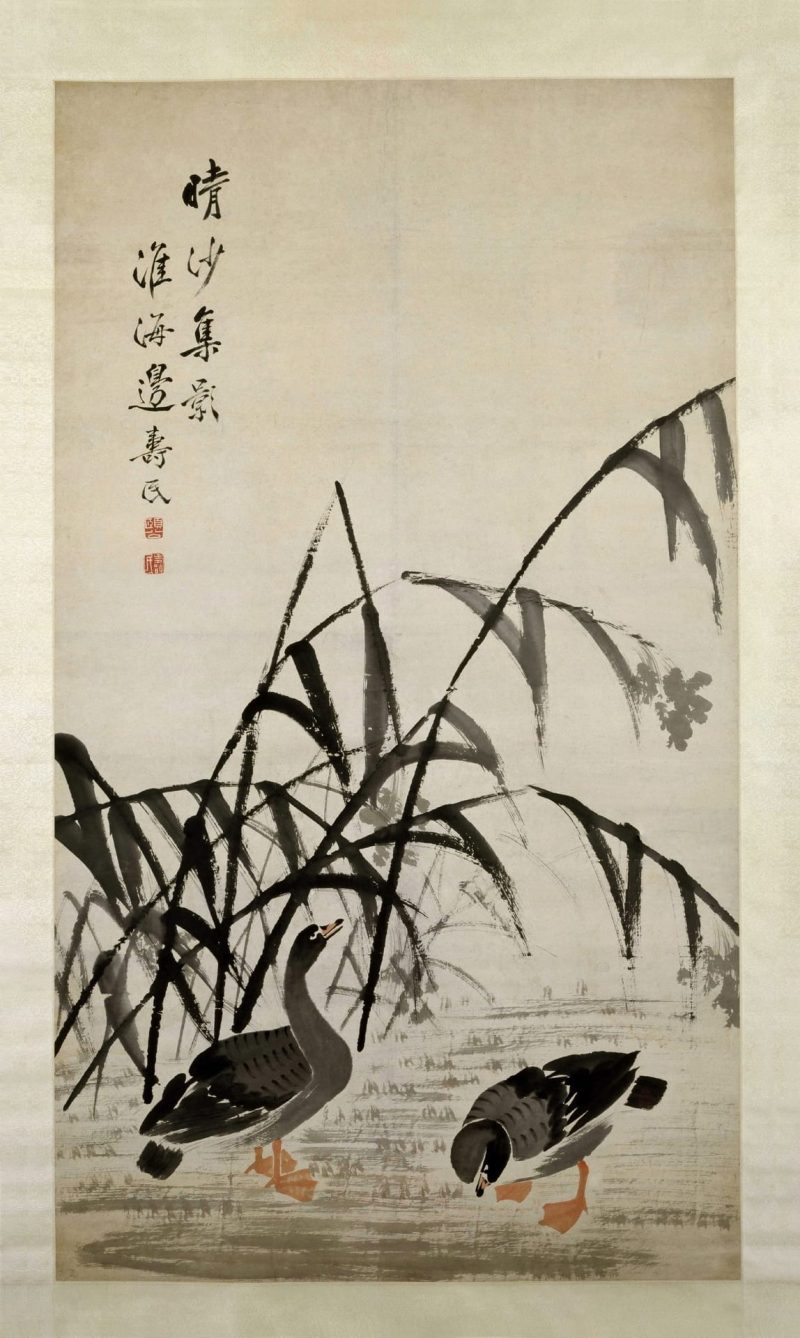 晴沙集影图
