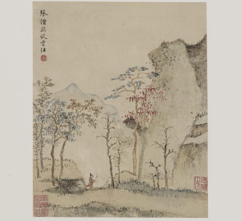 山水十开