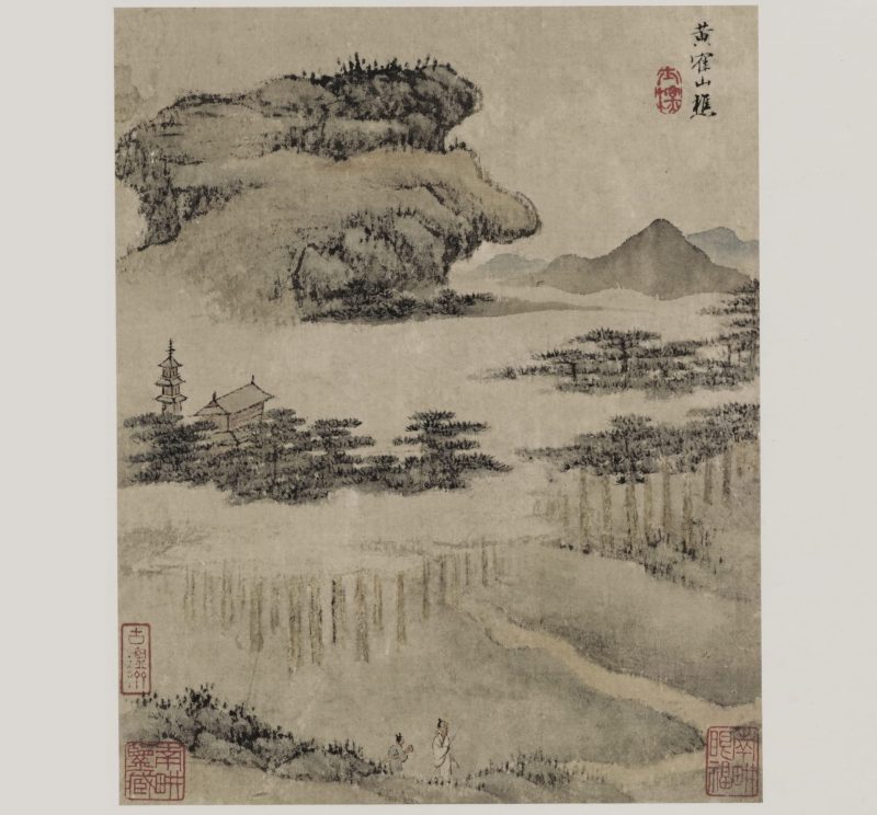 山水十开