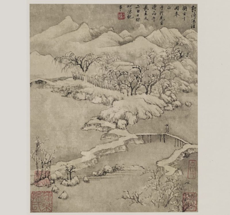 山水十开