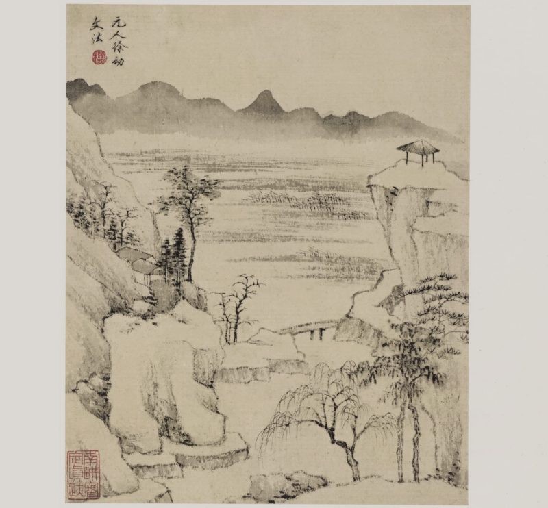 山水十开