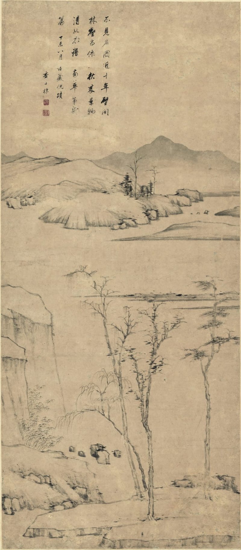 山水