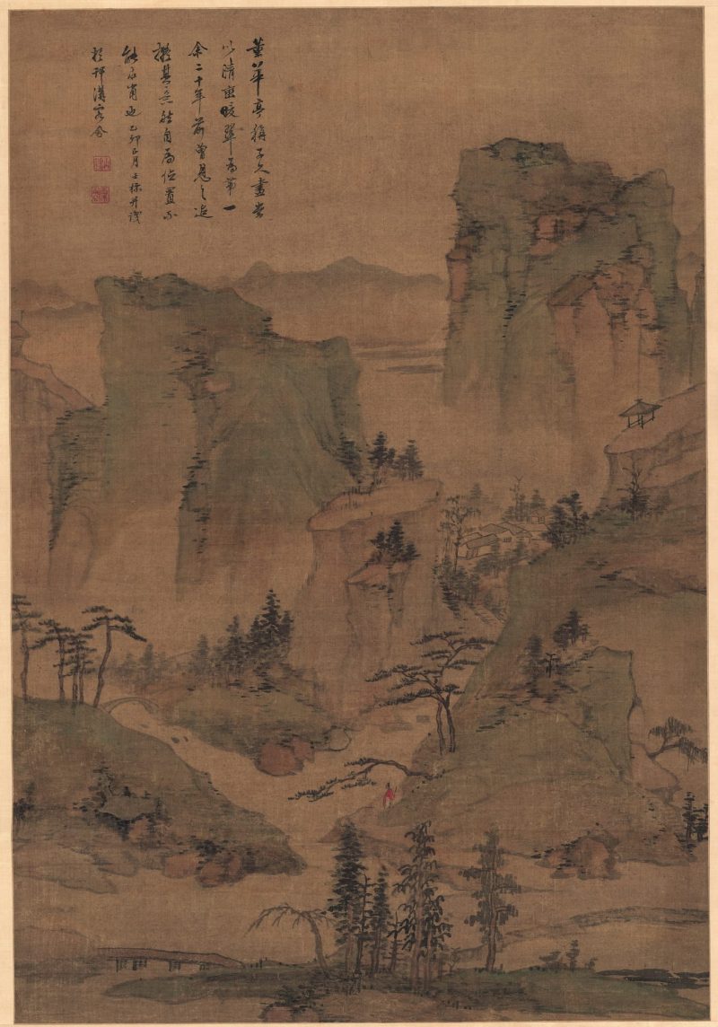山水