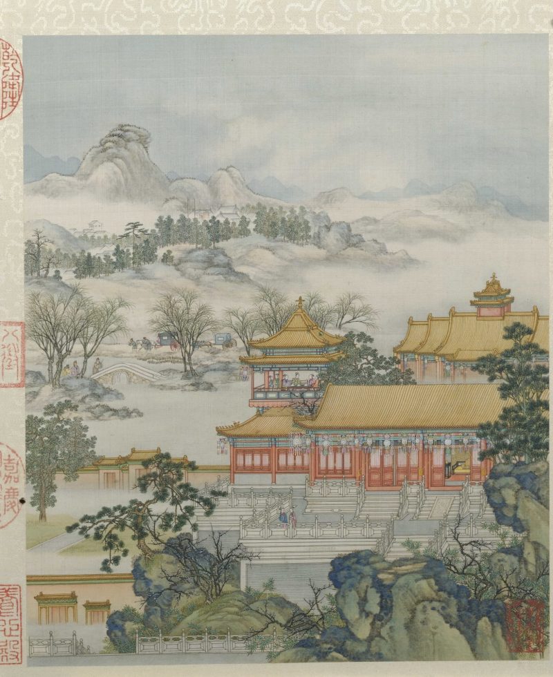 山水楼阁图册