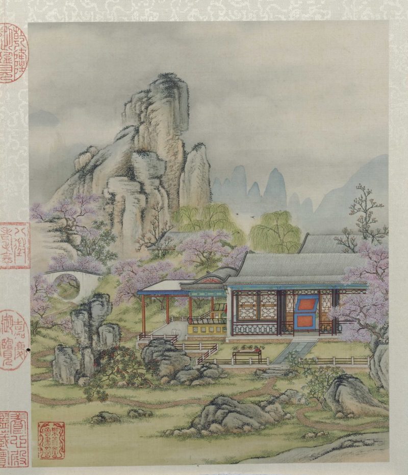 山水楼阁图册