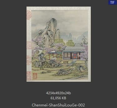 陈枚-山水楼阁图册