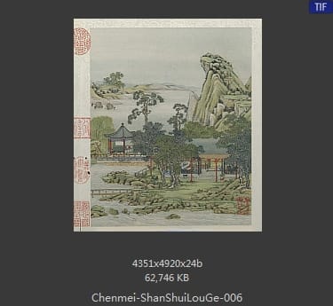 陈枚-山水楼阁图册