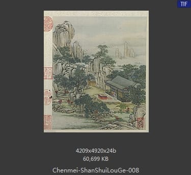 陈枚-山水楼阁图册