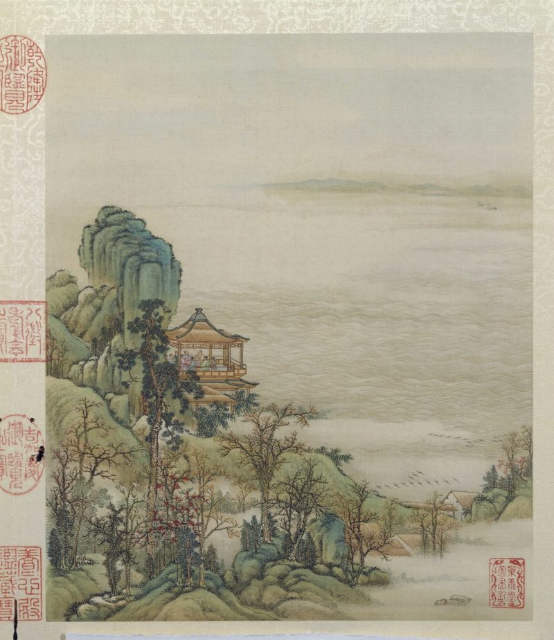 山水楼阁图册