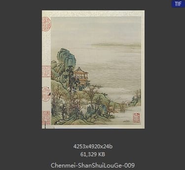陈枚-山水楼阁图册