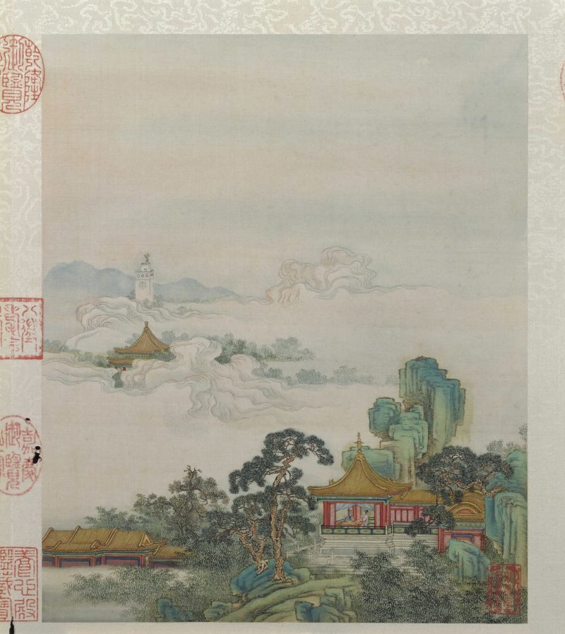 山水楼阁图册