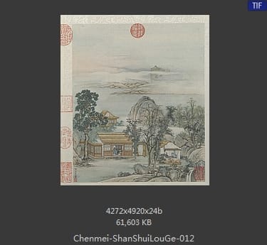 陈枚-山水楼阁图册