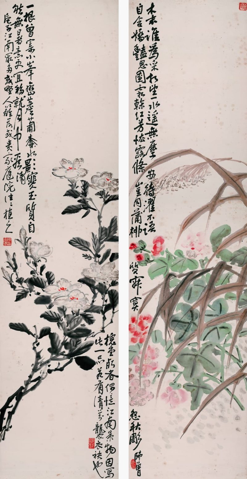 玉质自能无暑意