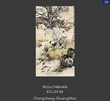 程璋-双猫窥鱼图