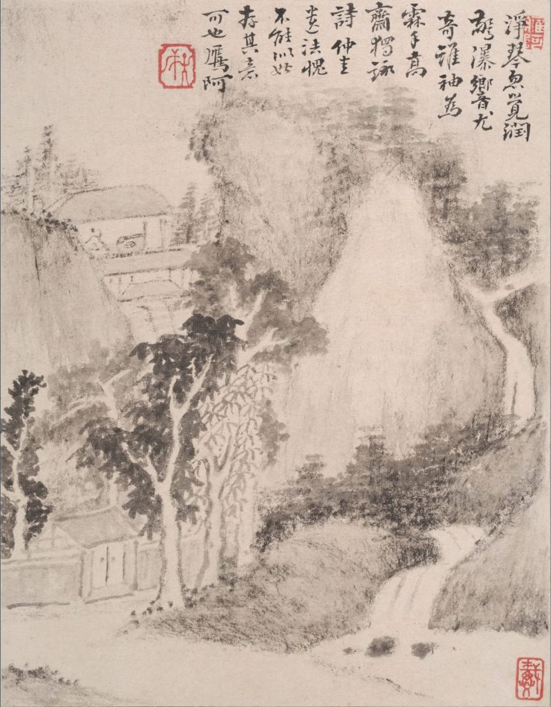 山水册页