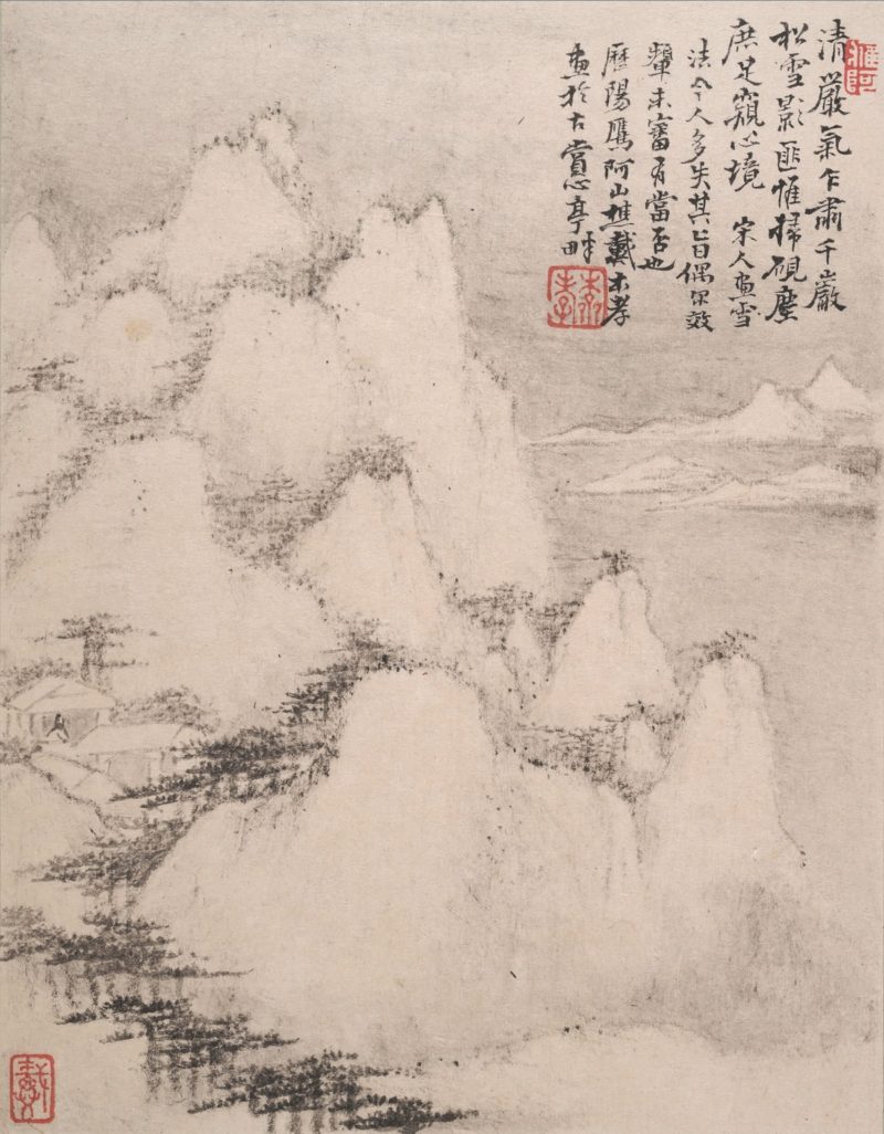 山水册页