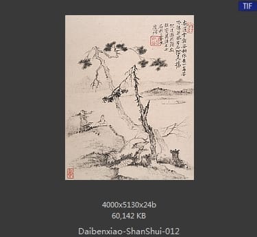 戴本孝-山水册页