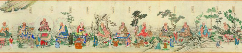 法界源流图 分段8
