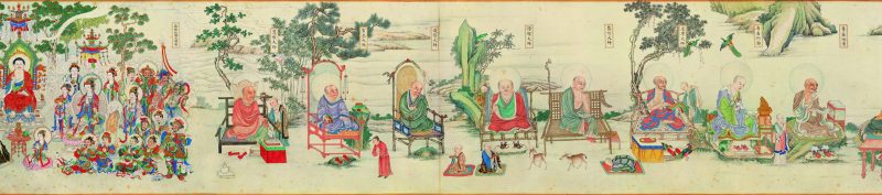 法界源流图 分段9