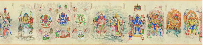 法界源流图 分段11