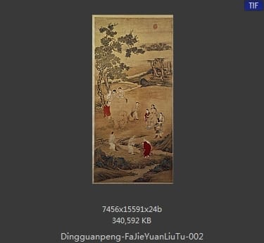 丁观鹏-乾隆皇帝洗象图