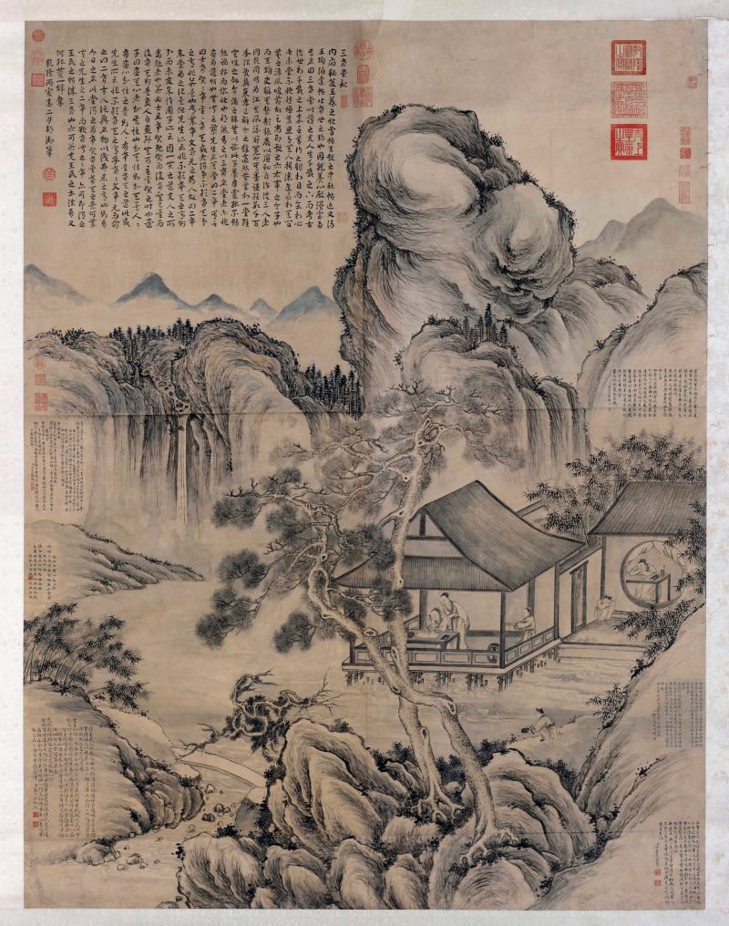 三希堂记意图