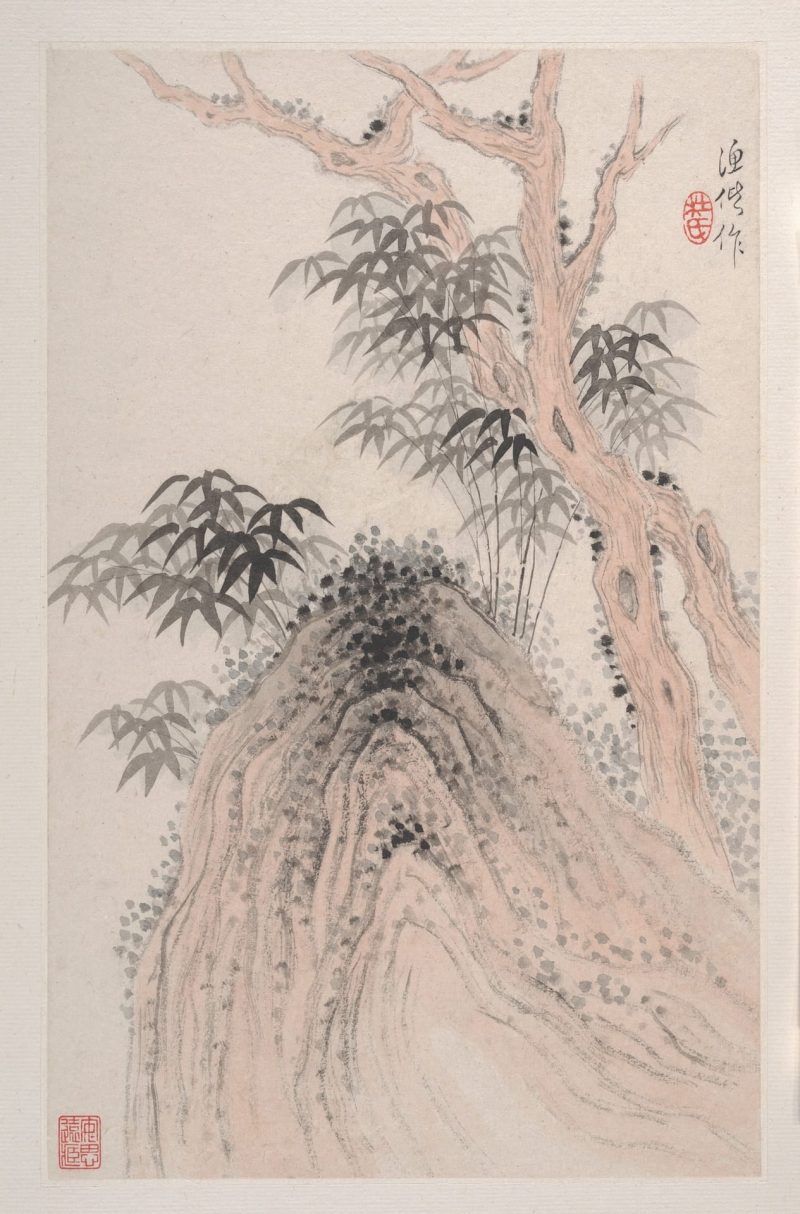 山水册页