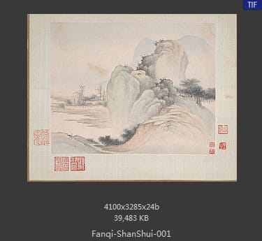 樊圻-山水册页