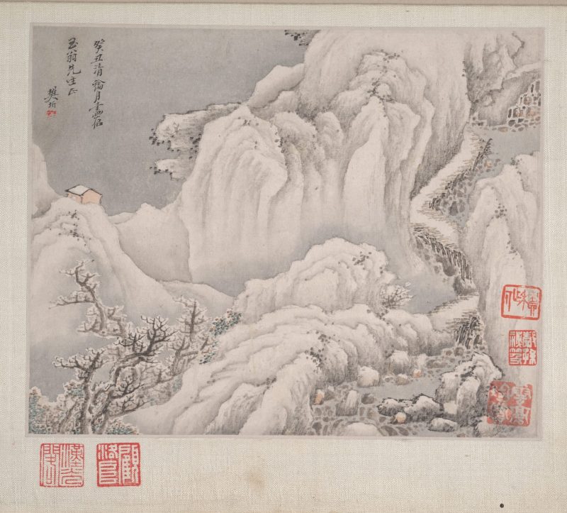 山水册页