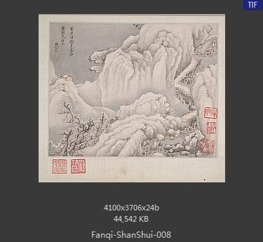樊圻-山水册页