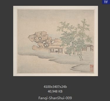 樊圻-山水册页