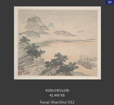樊圻-山水册页
