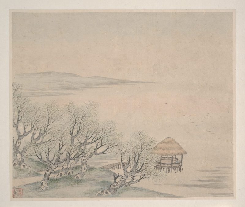 山水册页