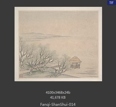 樊圻-山水册页