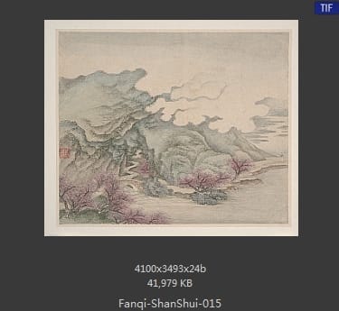 樊圻-山水册页