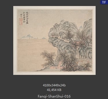 樊圻-山水册页