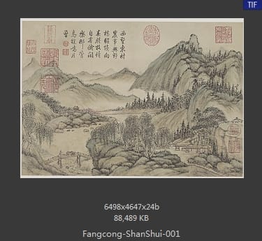 方琮-山水十开