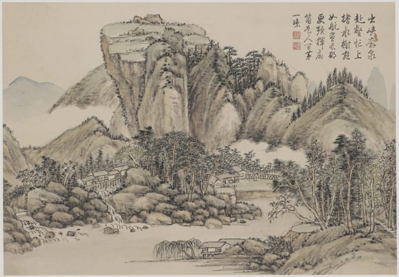 山水十开