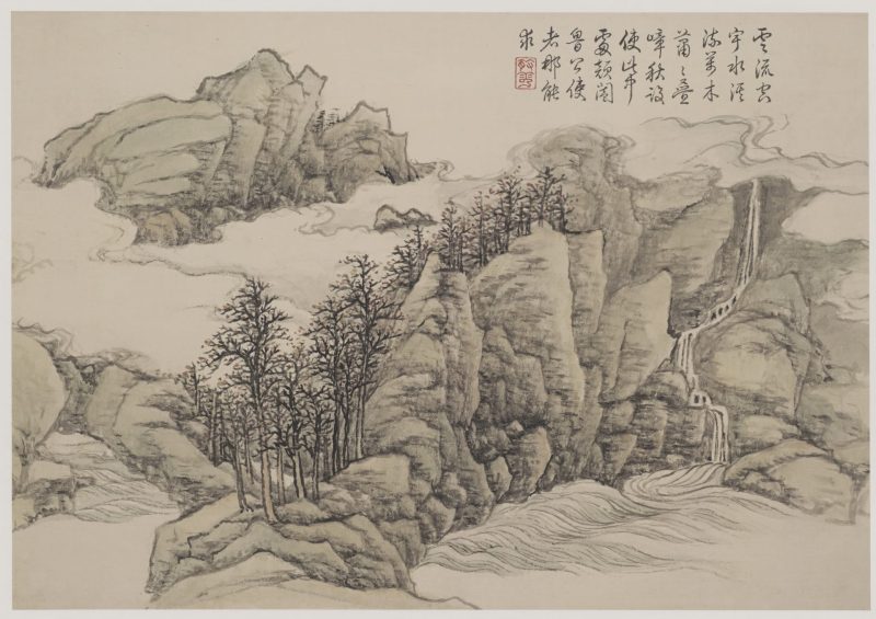 山水十开