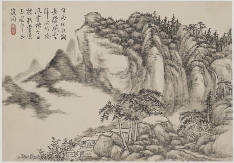 山水十开