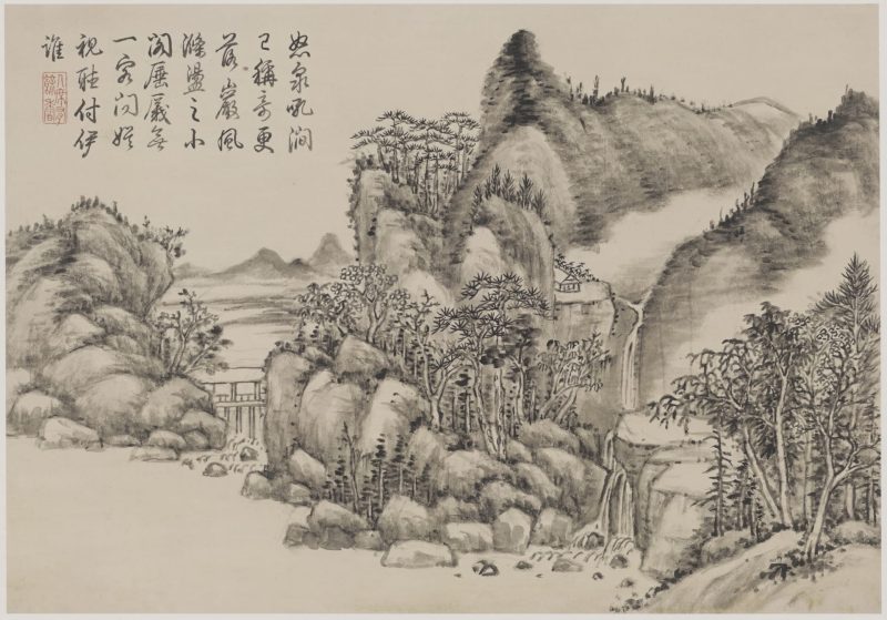 山水十开
