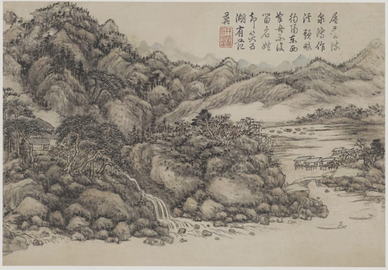 山水十开