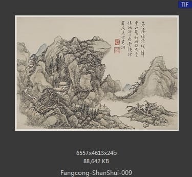 方琮-山水十开
